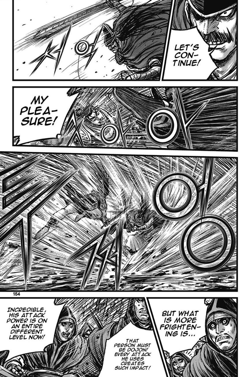 Ruler of the Land Chapter 401 page 68 - Chapter 401