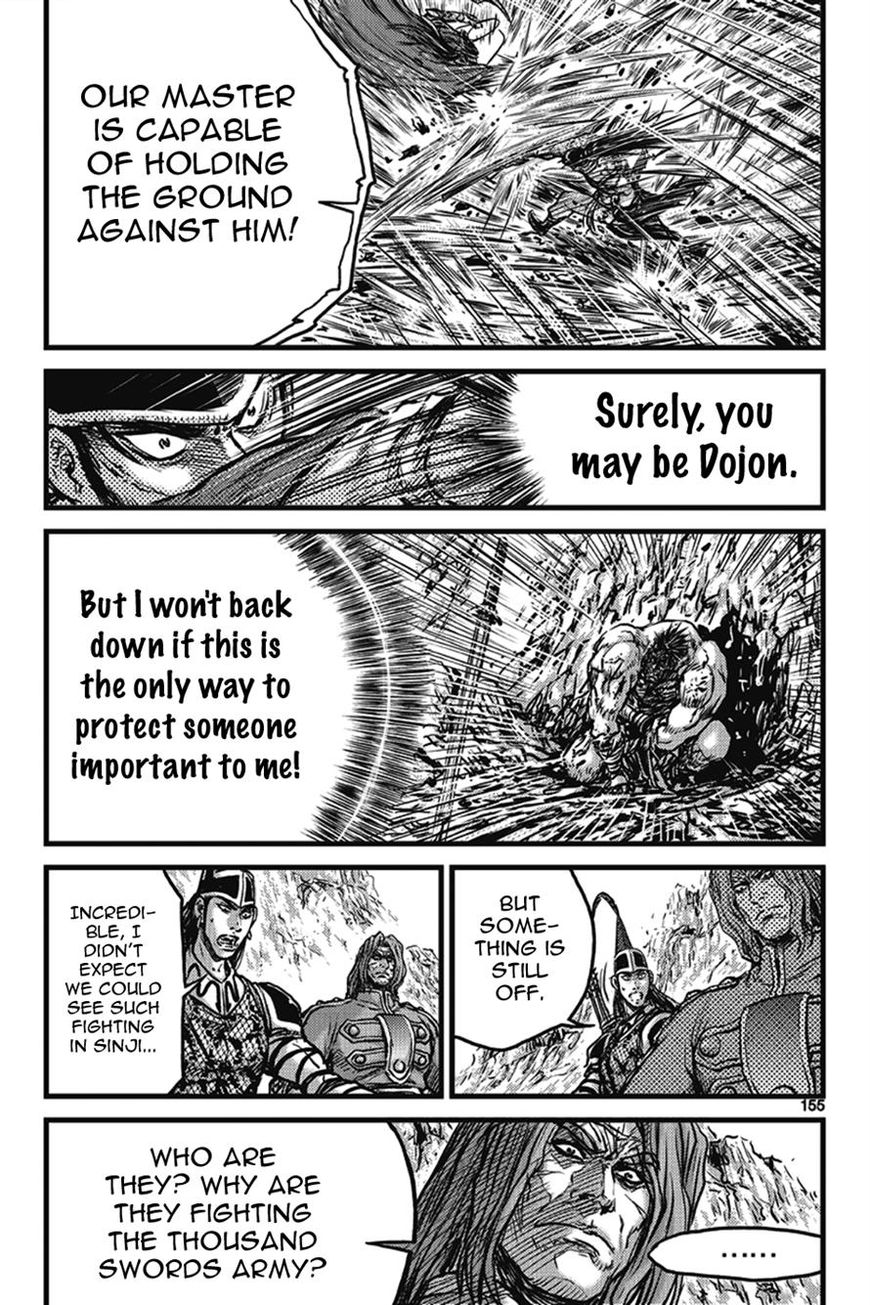 Ruler of the Land Chapter 401 page 69 - Chapter 401