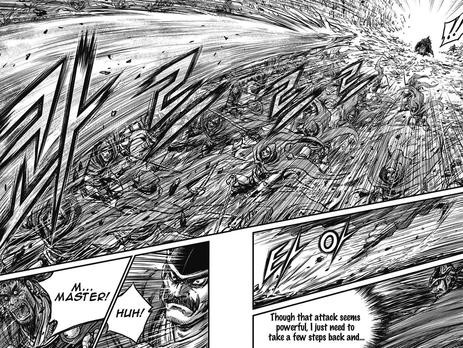 Ruler of the Land Chapter 401 page 7 - Chapter 401