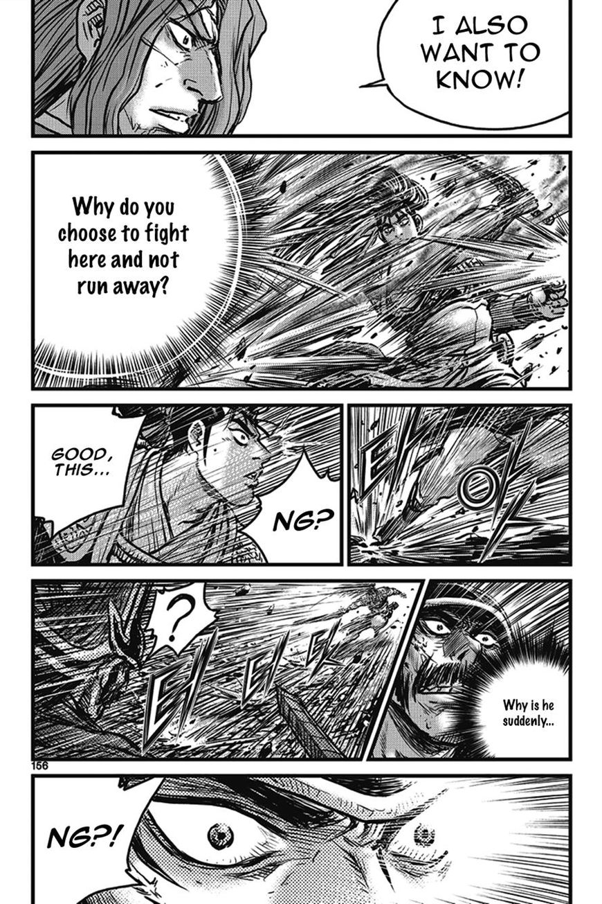 Ruler of the Land Chapter 401 page 70 - Chapter 401