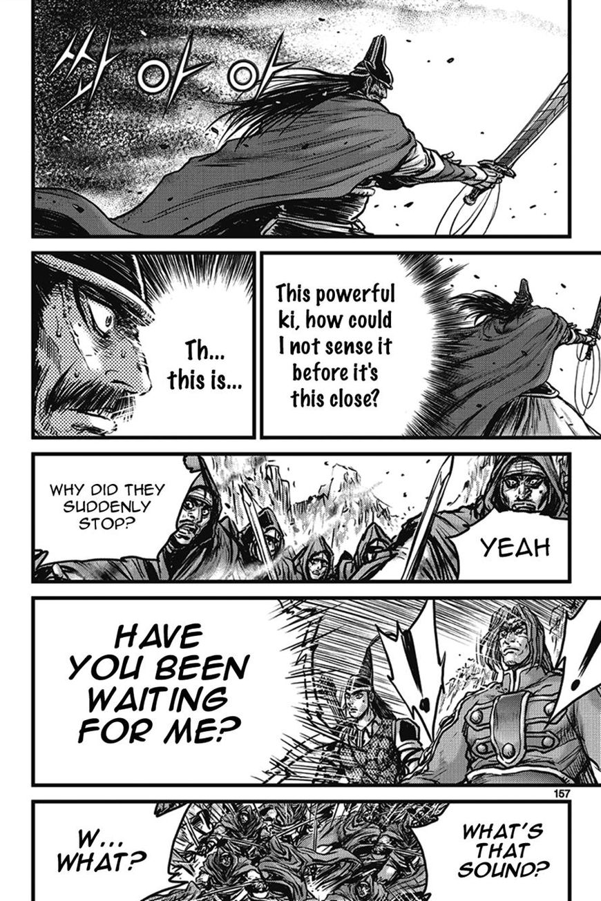 Ruler of the Land Chapter 401 page 71 - Chapter 401