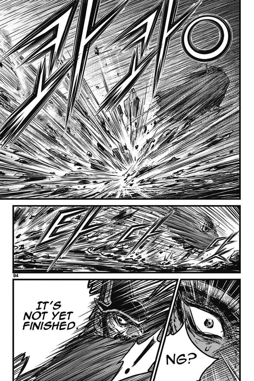 Ruler of the Land Chapter 401 page 8 - Chapter 401