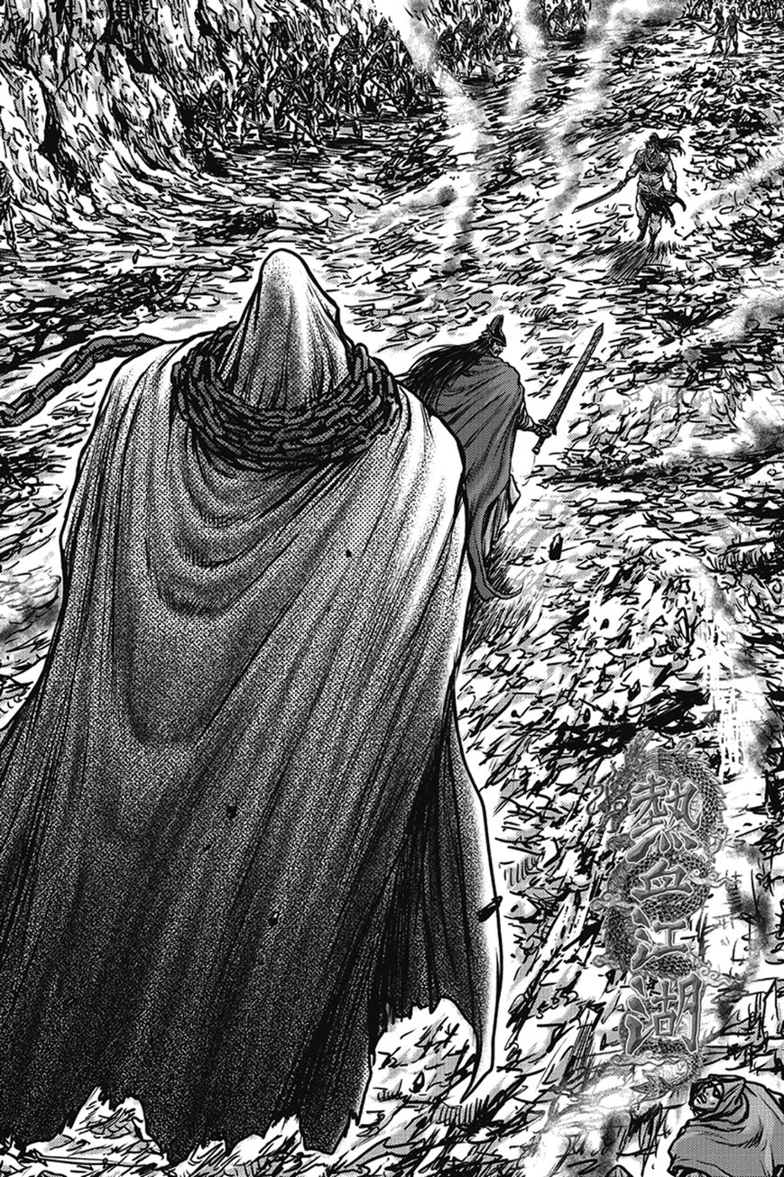 Ruler of the Land Chapter 402 page 1 - Chapter 402