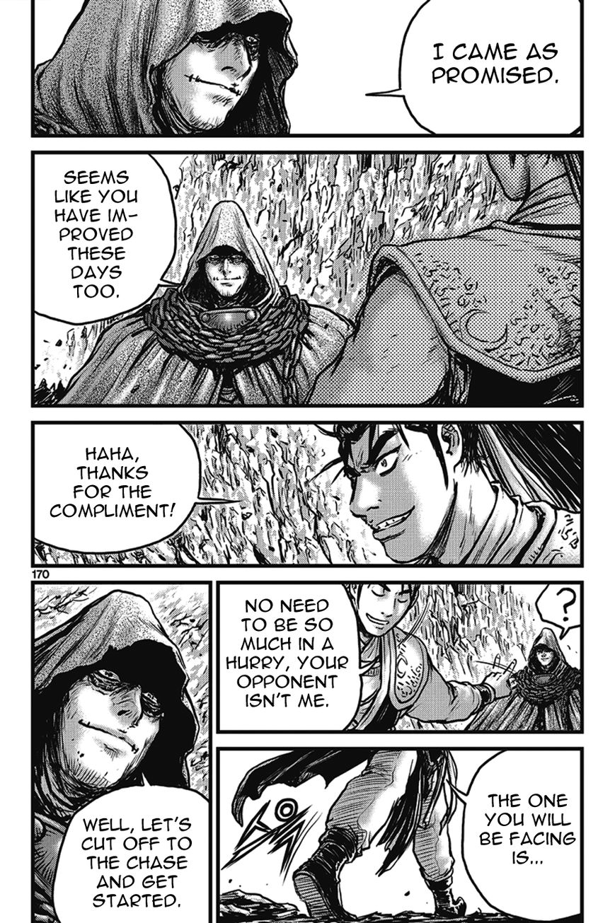 Ruler of the Land Chapter 402 page 10 - Chapter 402