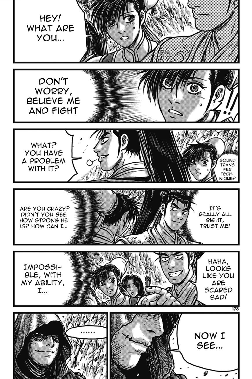 Ruler of the Land Chapter 402 page 13 - Chapter 402