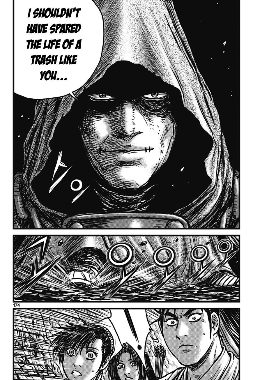 Ruler of the Land Chapter 402 page 14 - Chapter 402
