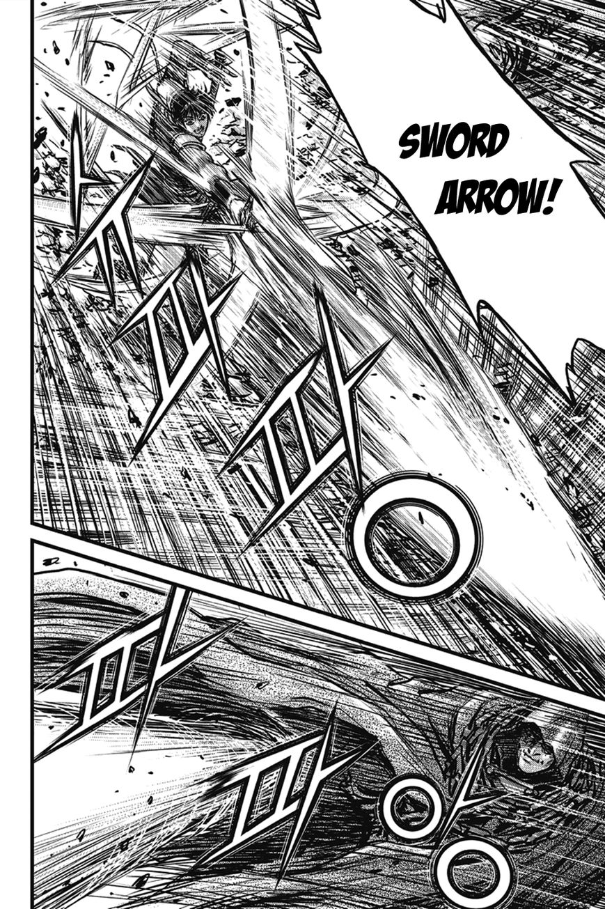 Ruler of the Land Chapter 402 page 17 - Chapter 402