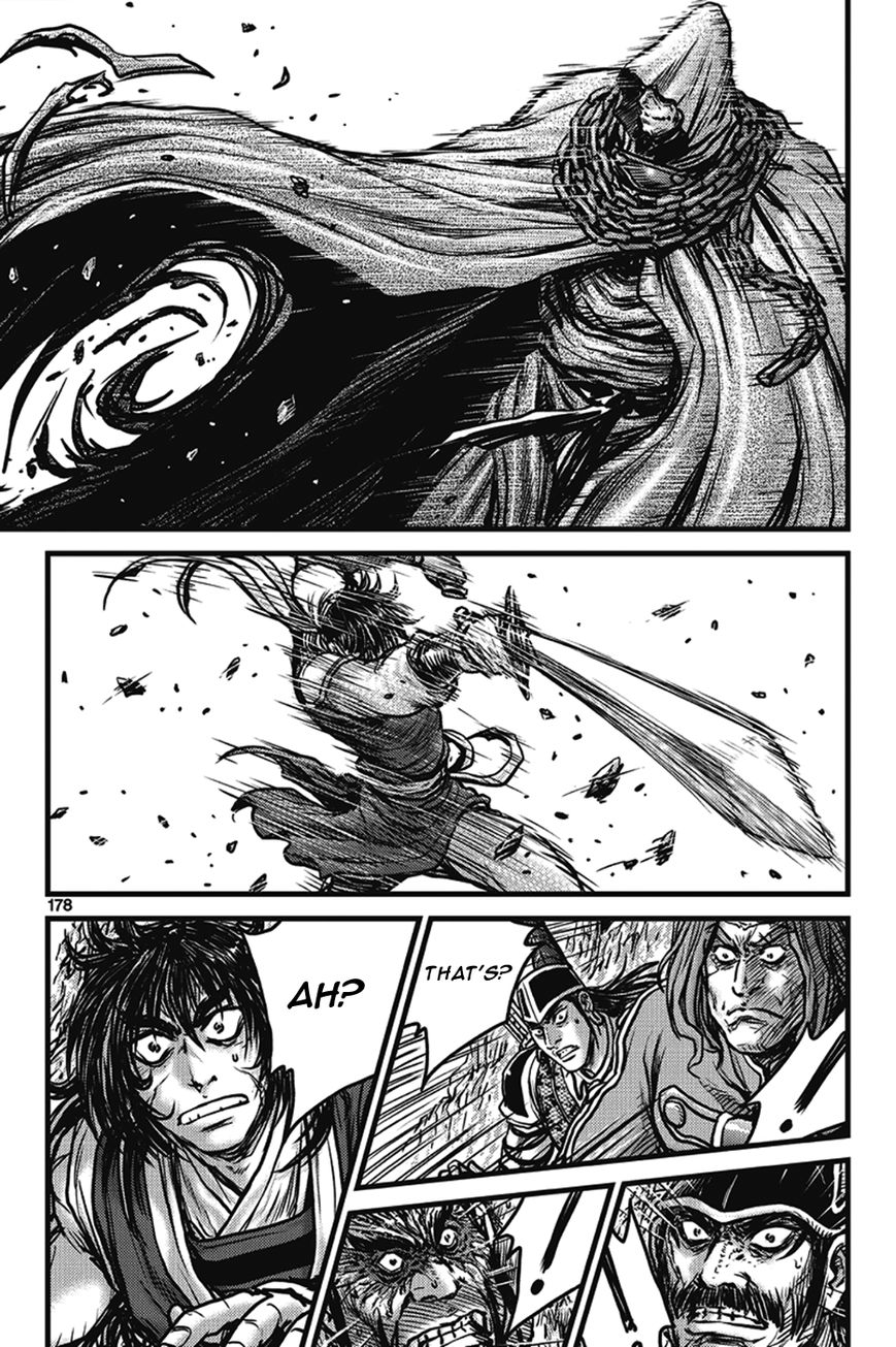 Ruler of the Land Chapter 402 page 18 - Chapter 402