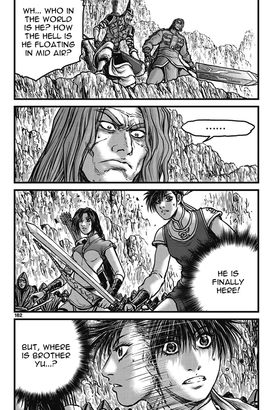 Ruler of the Land Chapter 402 page 2 - Chapter 402