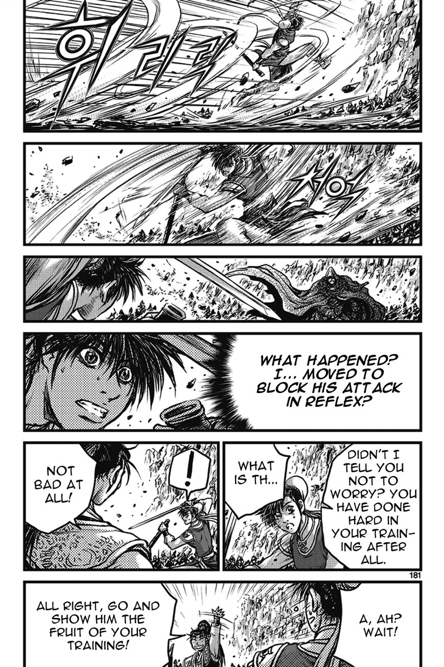 Ruler of the Land Chapter 402 page 21 - Chapter 402