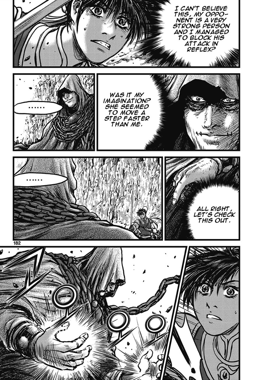 Ruler of the Land Chapter 402 page 22 - Chapter 402