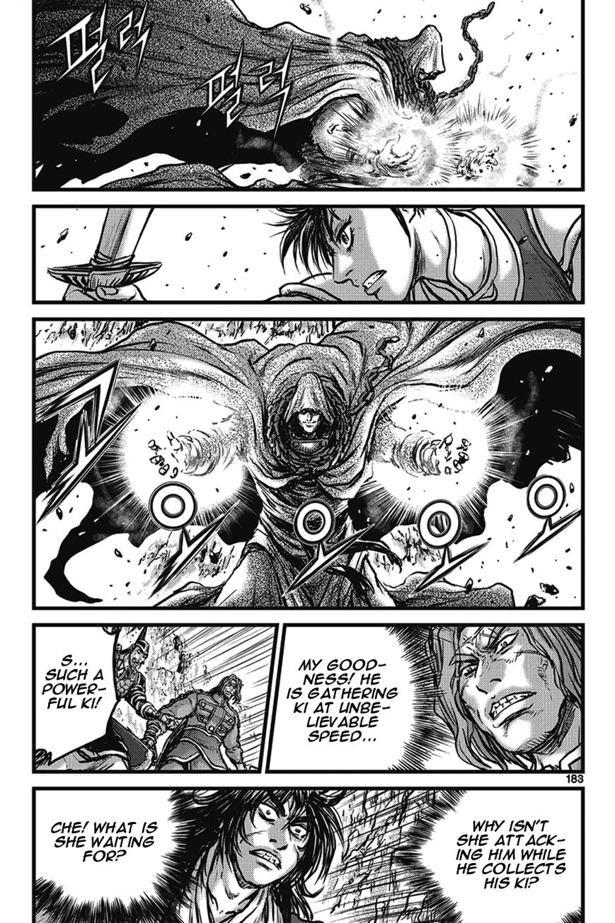 Ruler of the Land Chapter 402 page 23 - Chapter 402