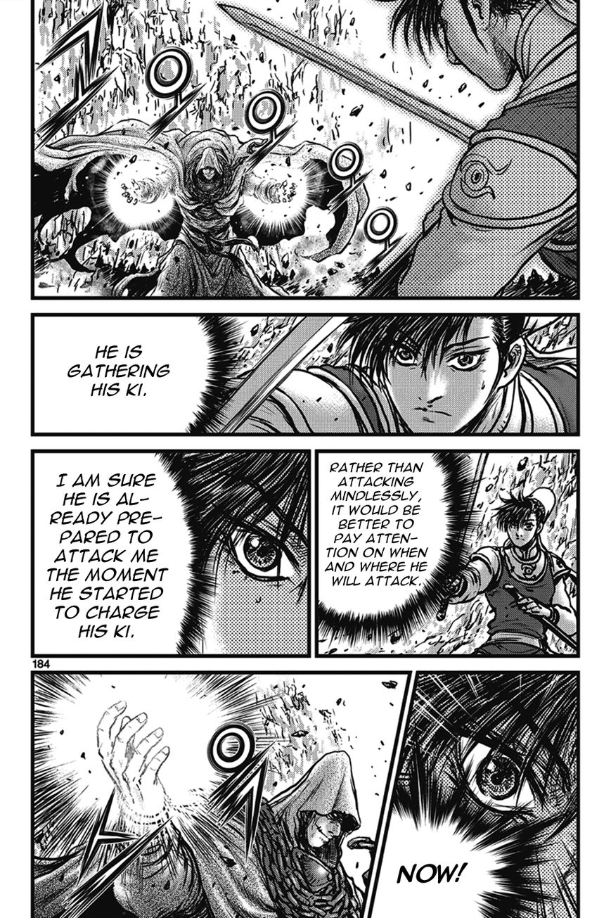 Ruler of the Land Chapter 402 page 24 - Chapter 402