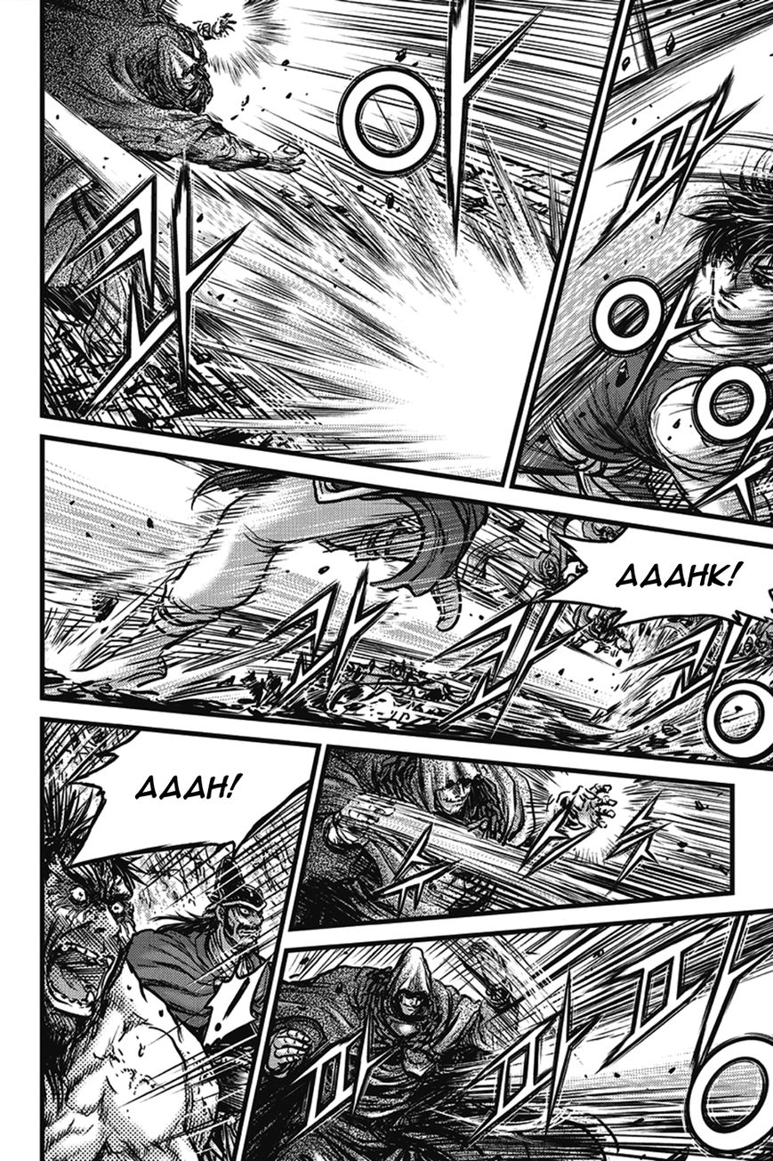 Ruler of the Land Chapter 402 page 25 - Chapter 402