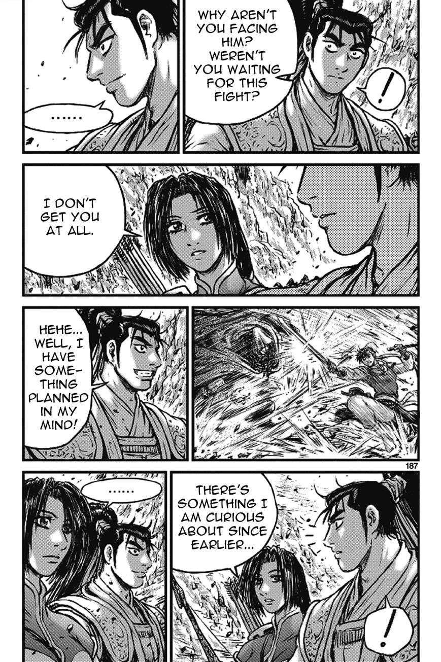 Ruler of the Land Chapter 402 page 27 - Chapter 402