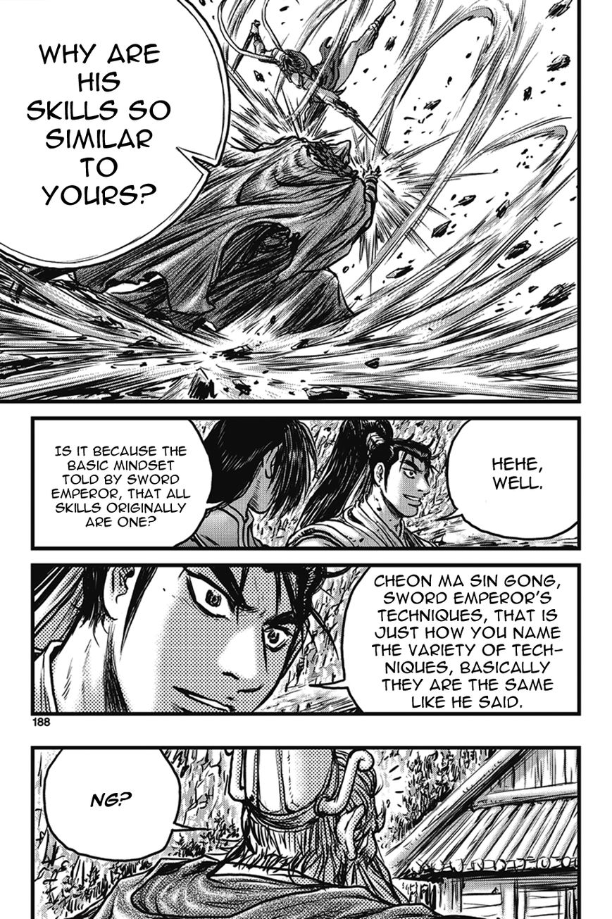 Ruler of the Land Chapter 402 page 28 - Chapter 402