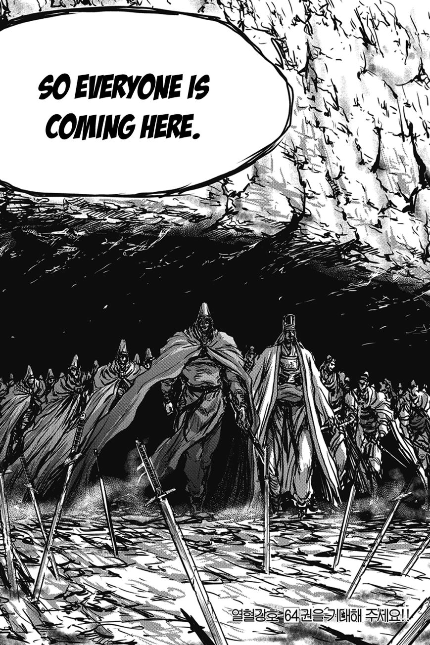Ruler of the Land Chapter 402 page 30 - Chapter 402