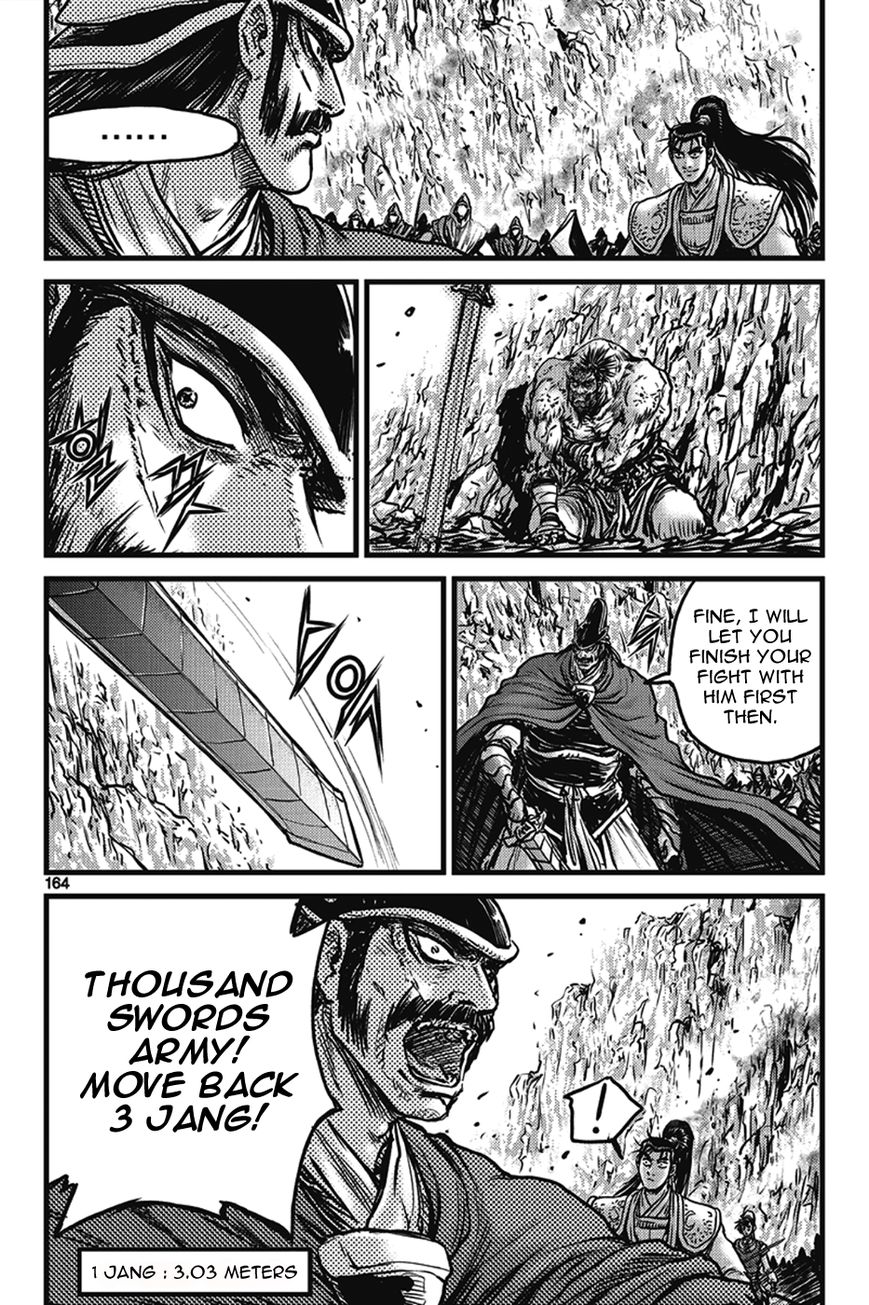 Ruler of the Land Chapter 402 page 4 - Chapter 402