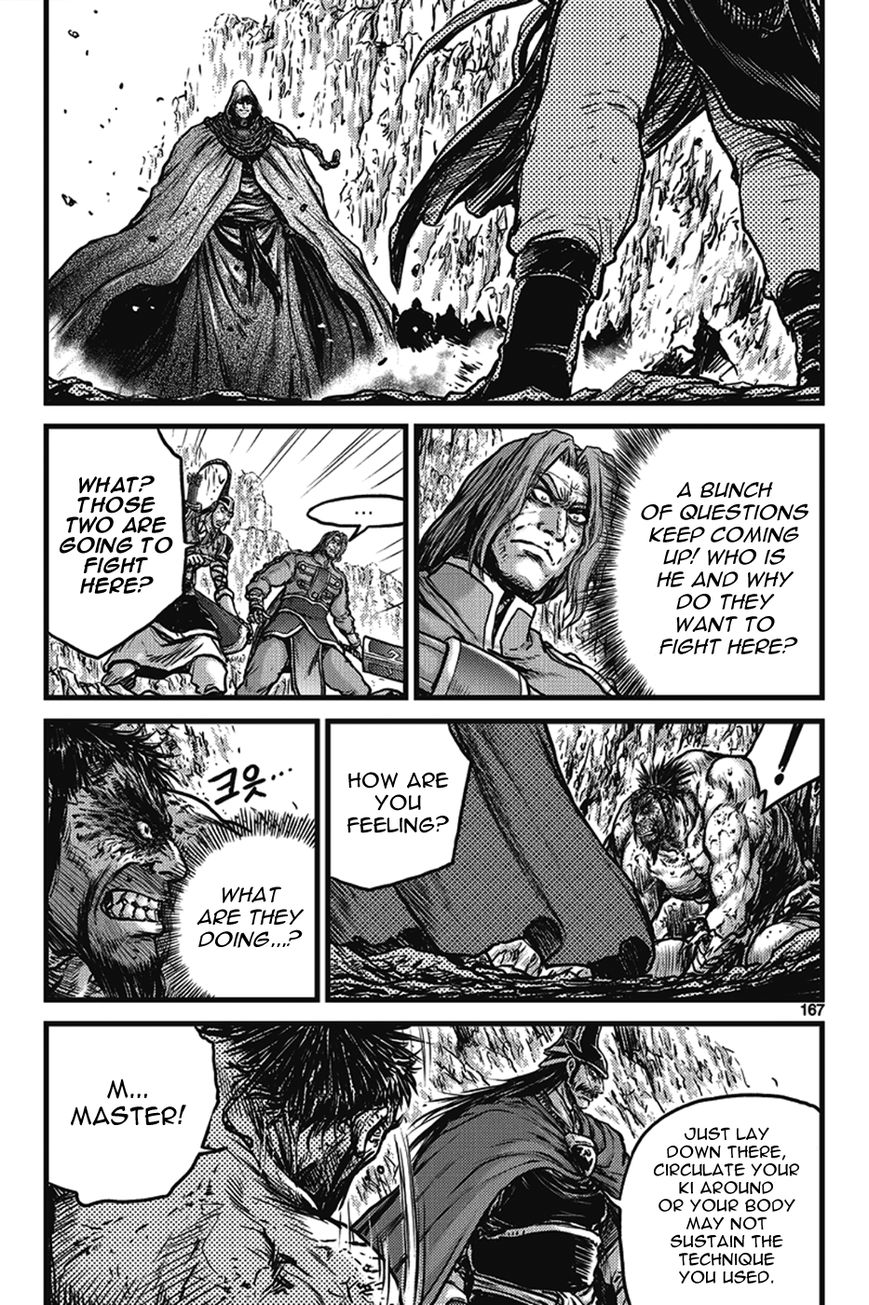Ruler of the Land Chapter 402 page 7 - Chapter 402