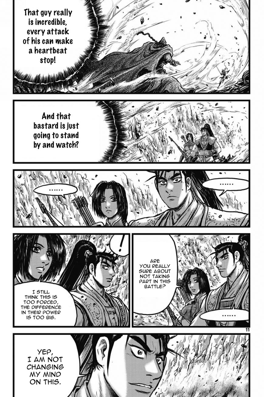 Ruler of the Land Chapter 403 page 10 - Chapter 403