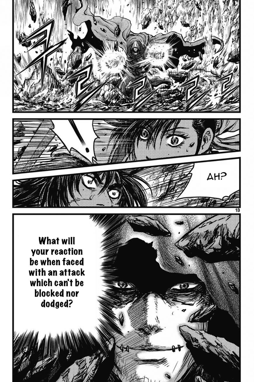 Ruler of the Land Chapter 403 page 12 - Chapter 403