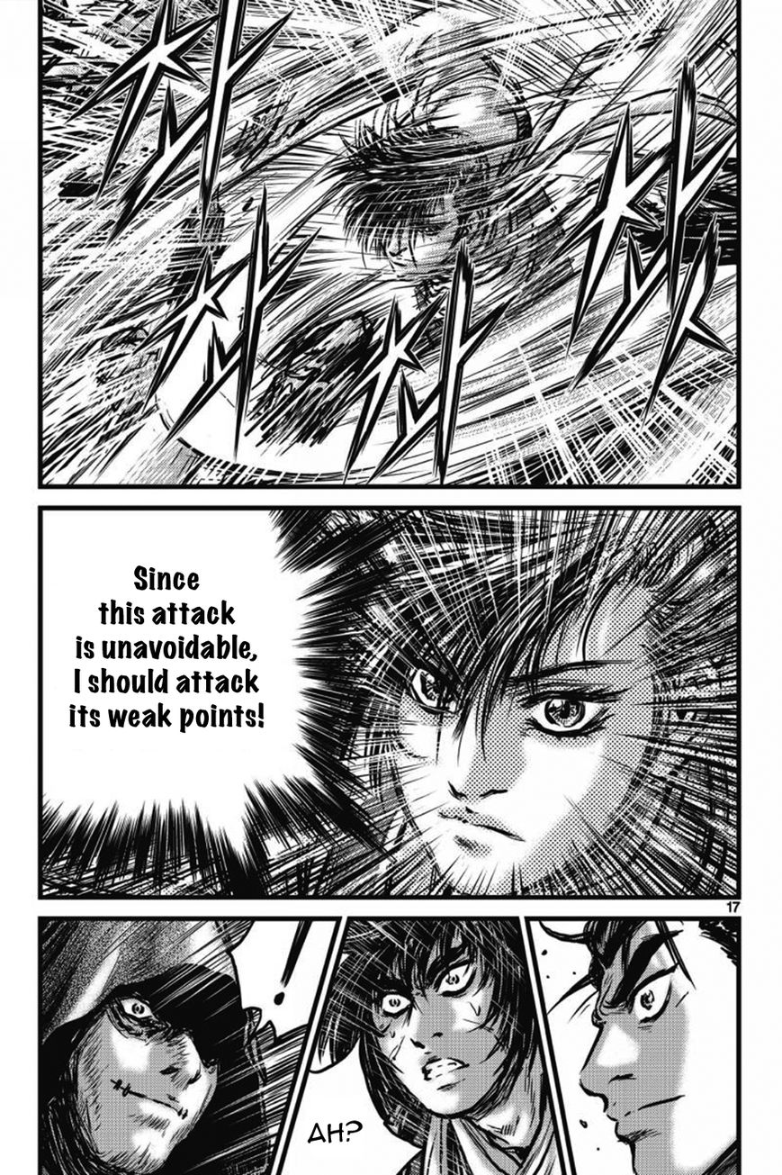 Ruler of the Land Chapter 403 page 15 - Chapter 403