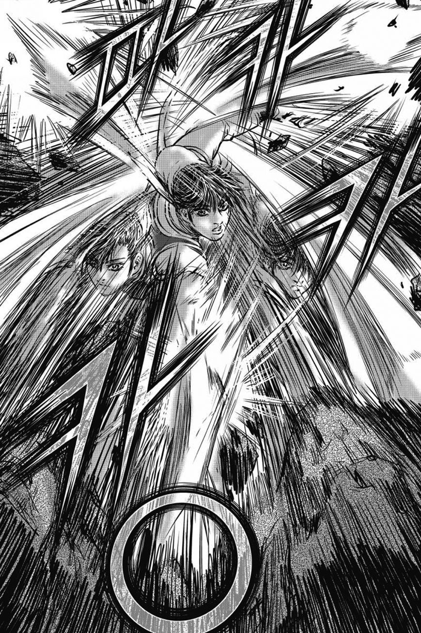 Ruler of the Land Chapter 403 page 16 - Chapter 403