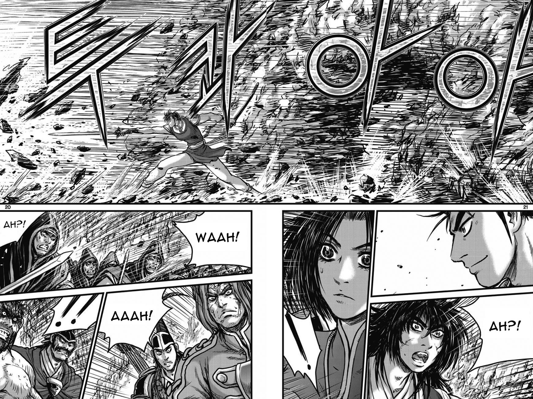 Ruler of the Land Chapter 403 page 18 - Chapter 403