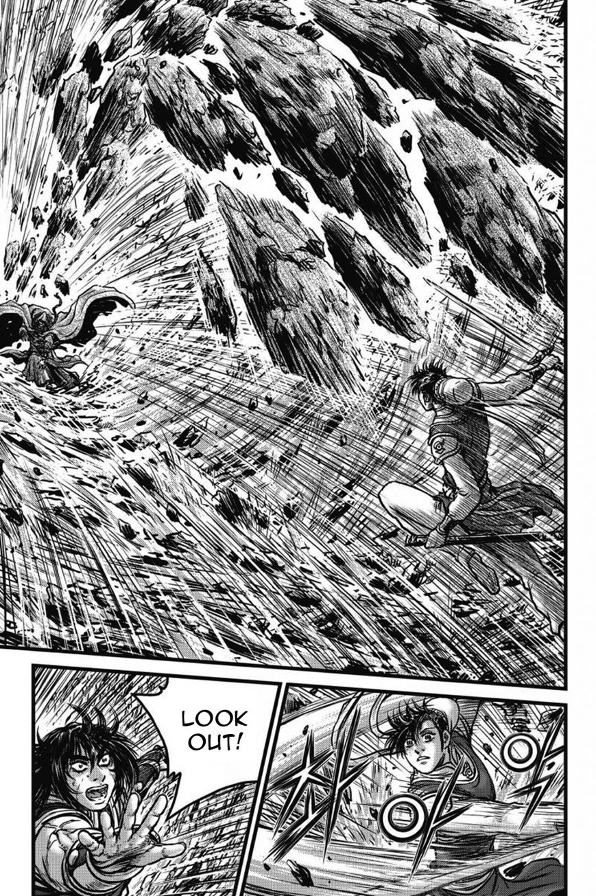 Ruler of the Land Chapter 403 page 21 - Chapter 403