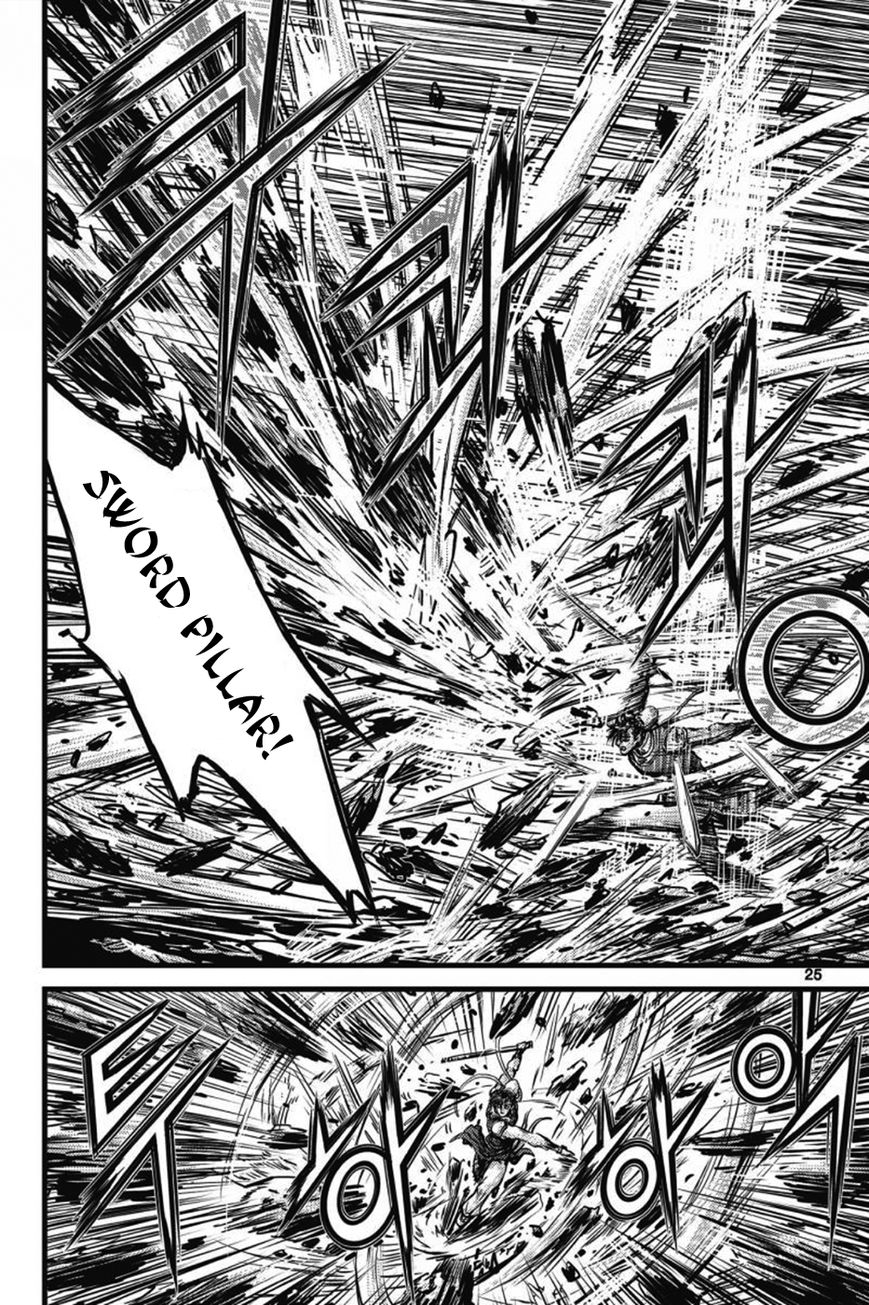 Ruler of the Land Chapter 403 page 22 - Chapter 403