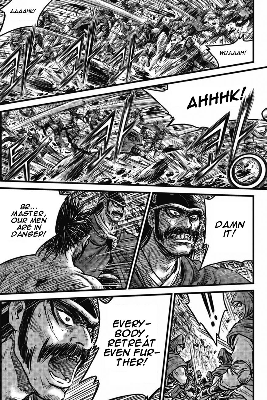 Ruler of the Land Chapter 403 page 23 - Chapter 403