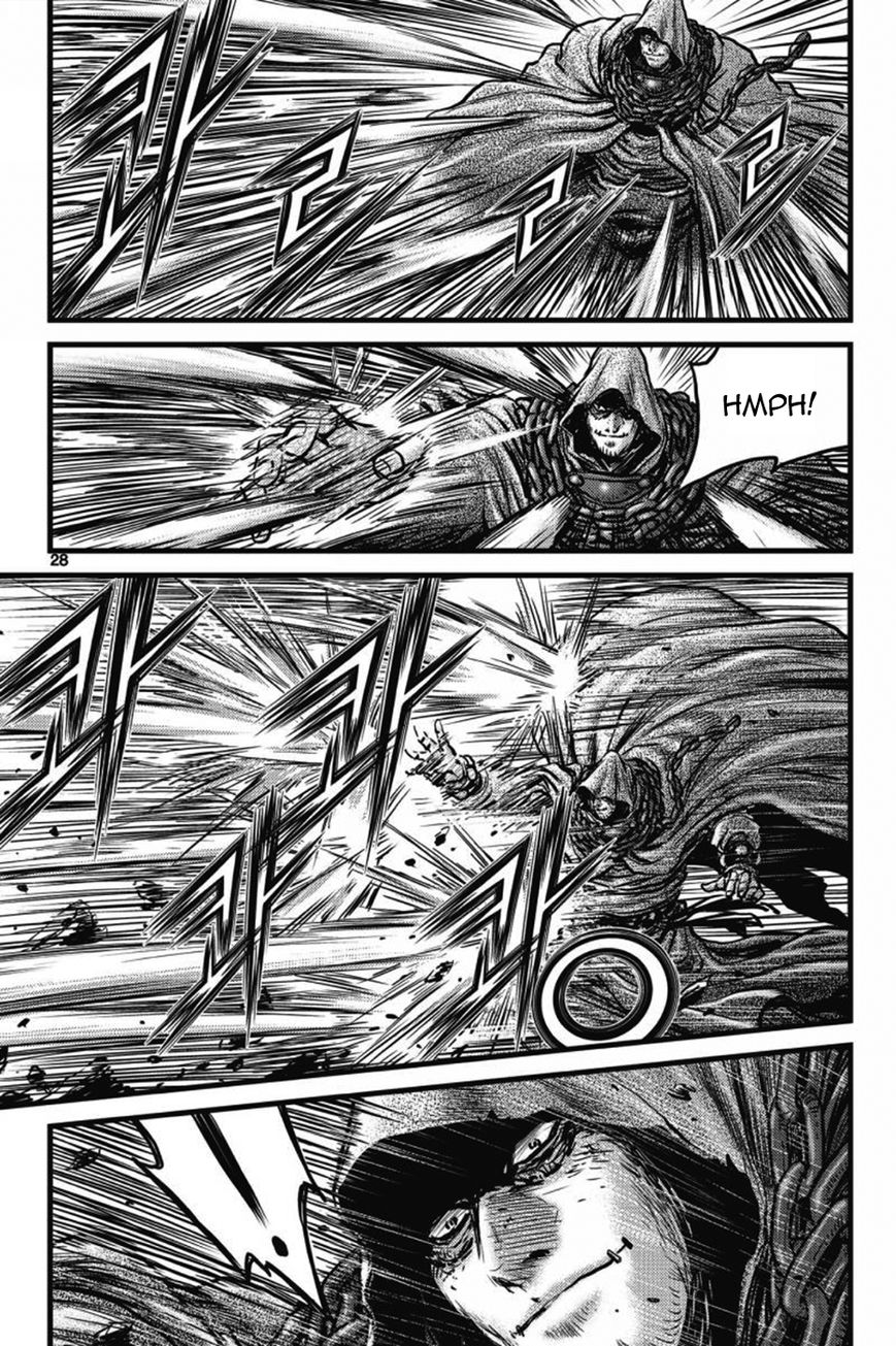 Ruler of the Land Chapter 403 page 25 - Chapter 403