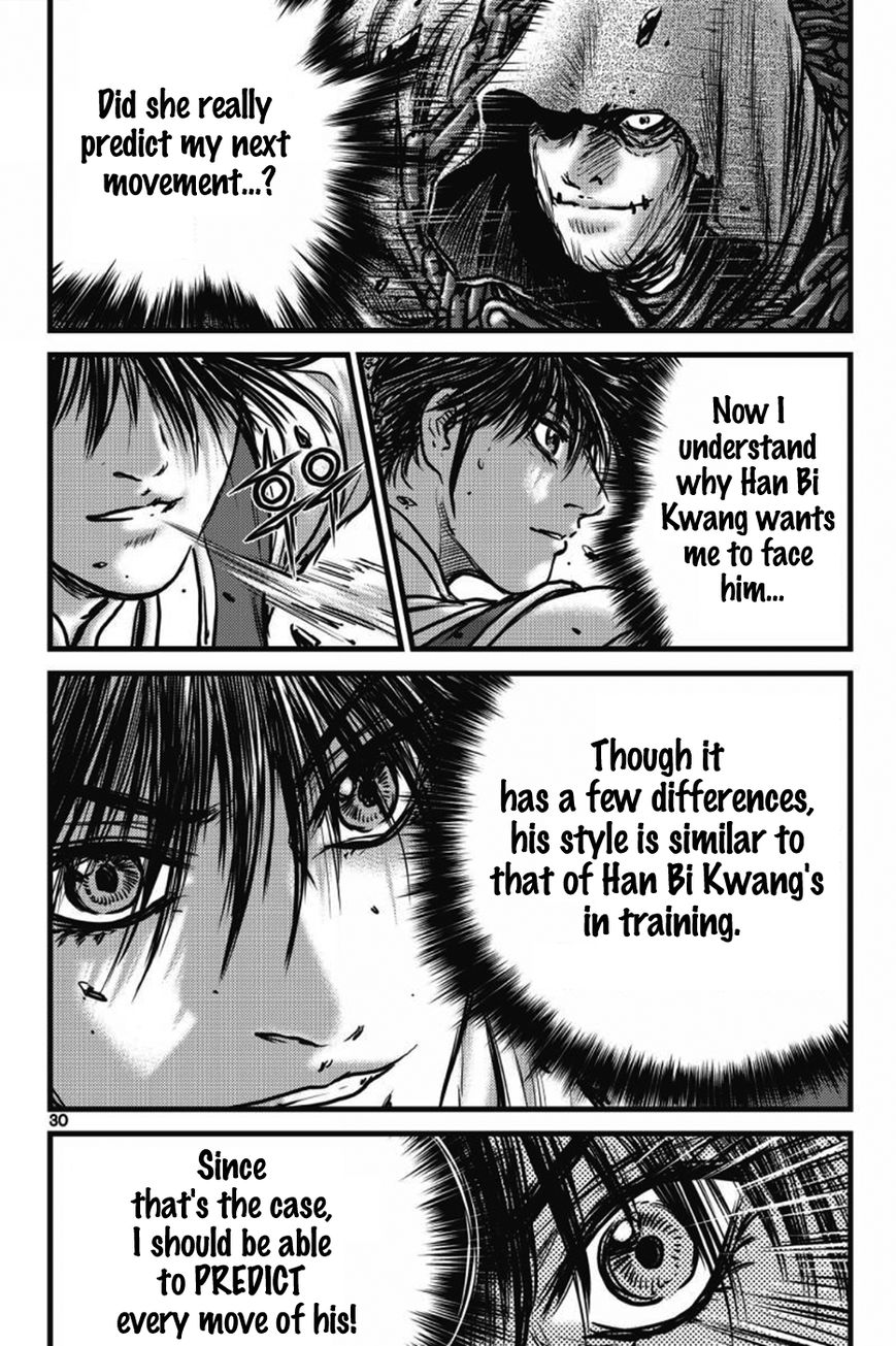 Ruler of the Land Chapter 403 page 27 - Chapter 403