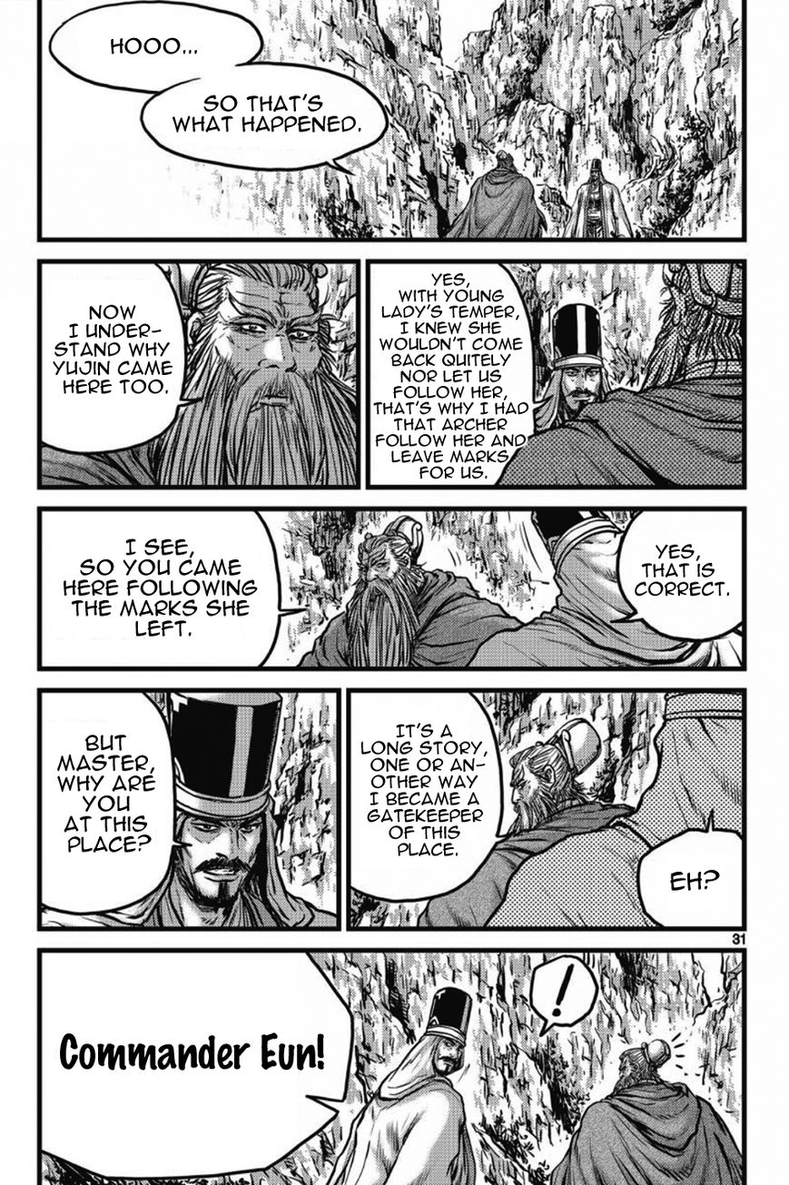 Ruler of the Land Chapter 403 page 28 - Chapter 403