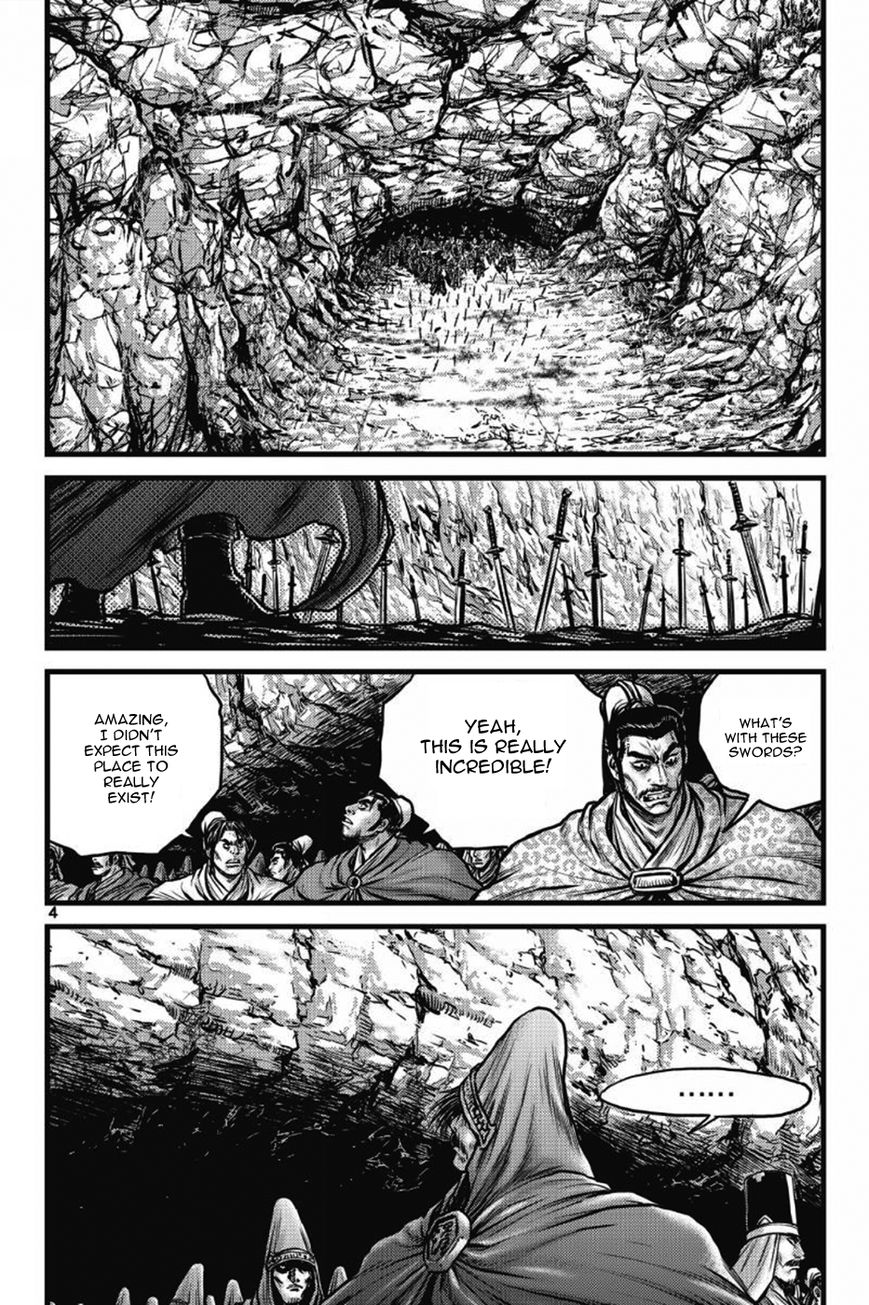 Ruler of the Land Chapter 403 page 3 - Chapter 403