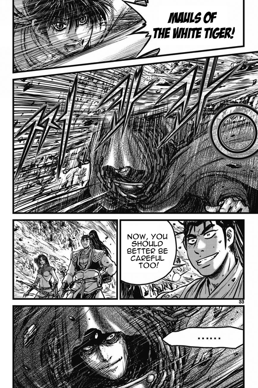 Ruler of the Land Chapter 403 page 30 - Chapter 403