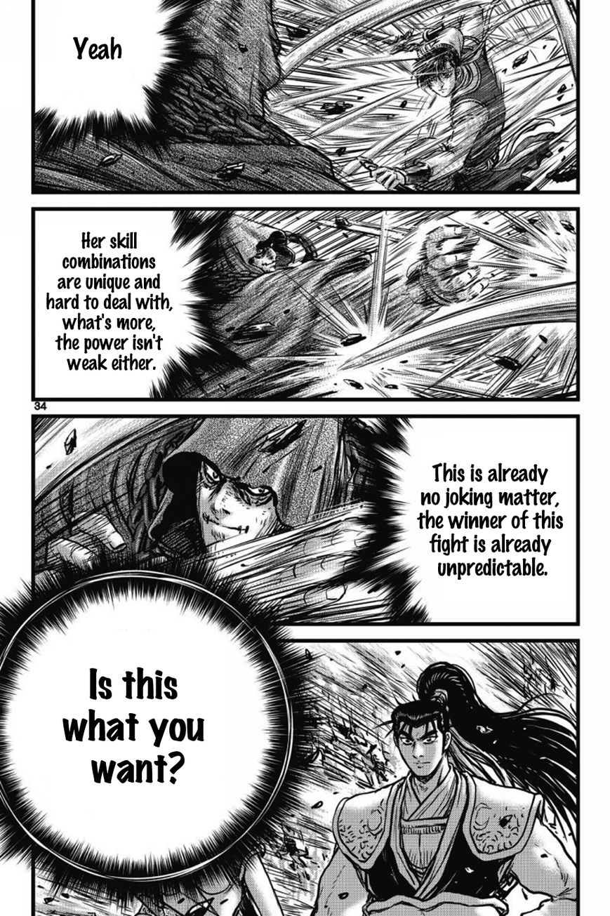 Ruler of the Land Chapter 403 page 31 - Chapter 403