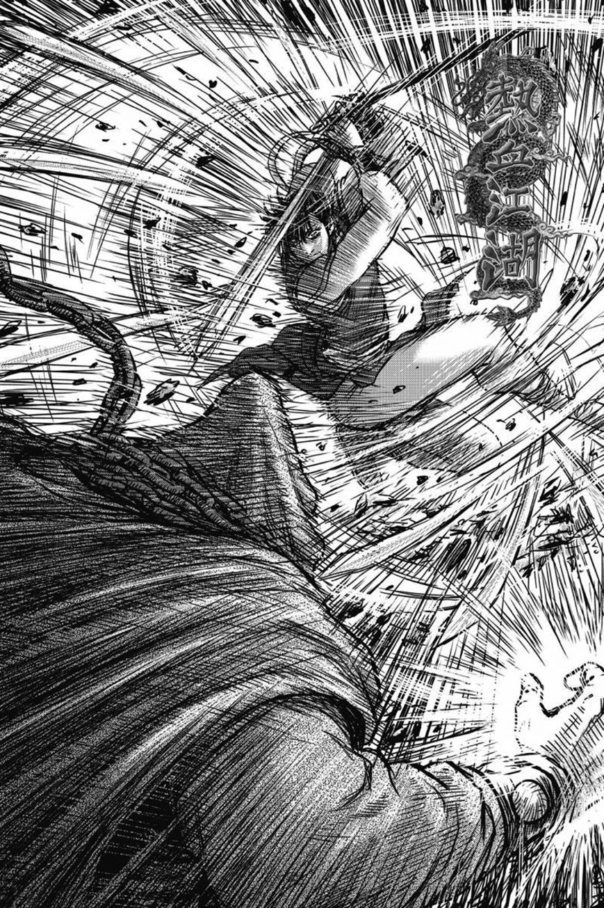Ruler of the Land Chapter 403 page 32 - Chapter 403