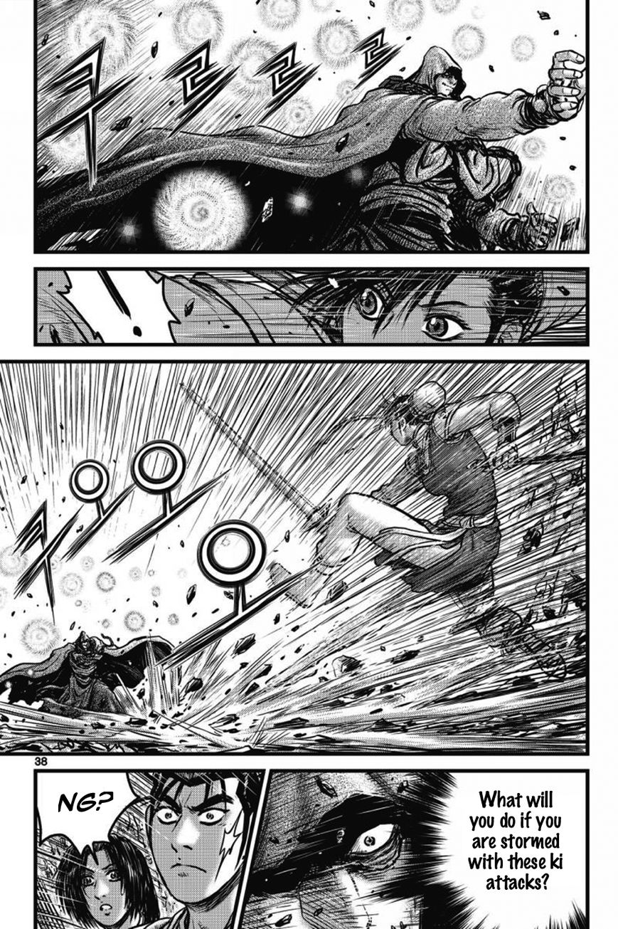 Ruler of the Land Chapter 403 page 35 - Chapter 403