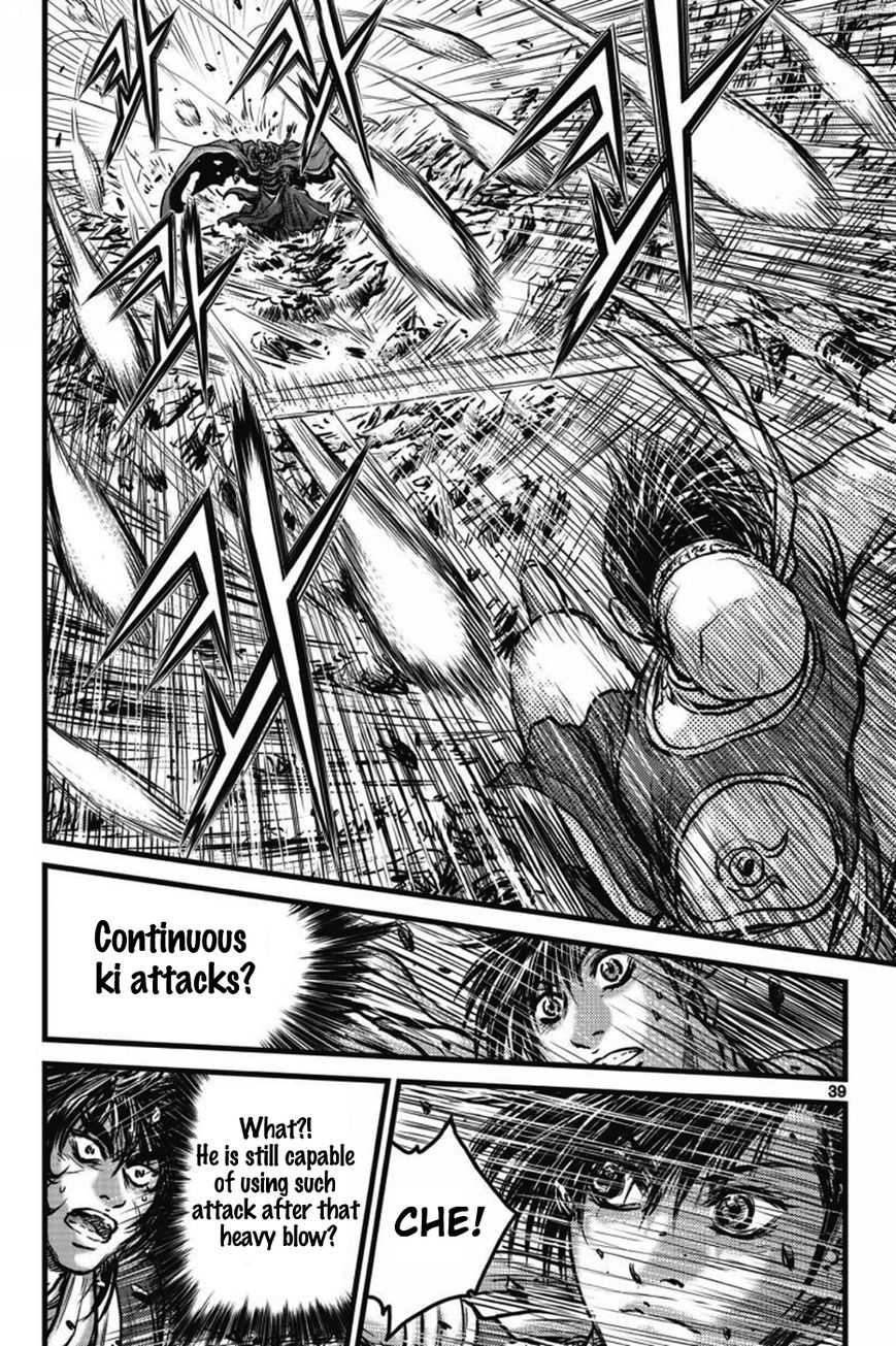 Ruler of the Land Chapter 403 page 36 - Chapter 403