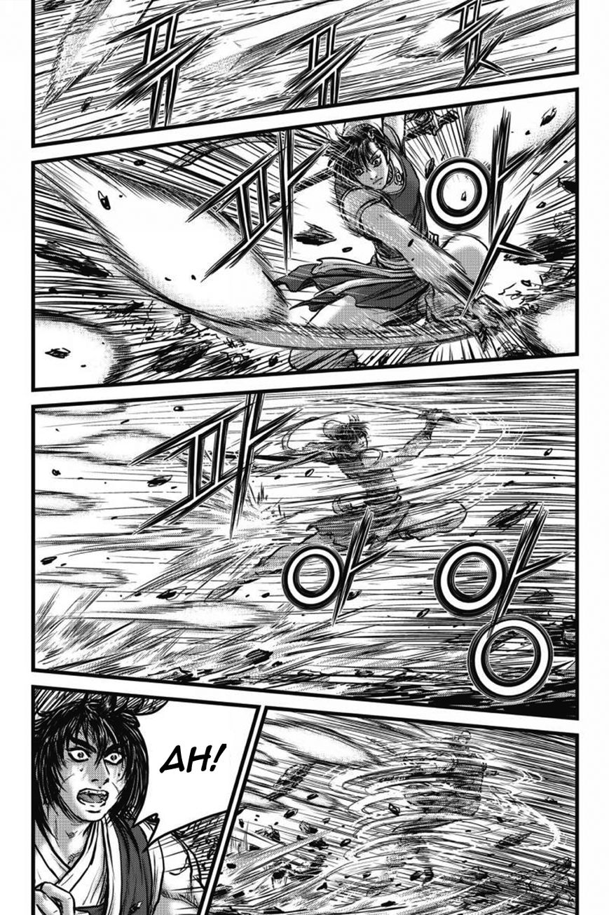 Ruler of the Land Chapter 403 page 37 - Chapter 403