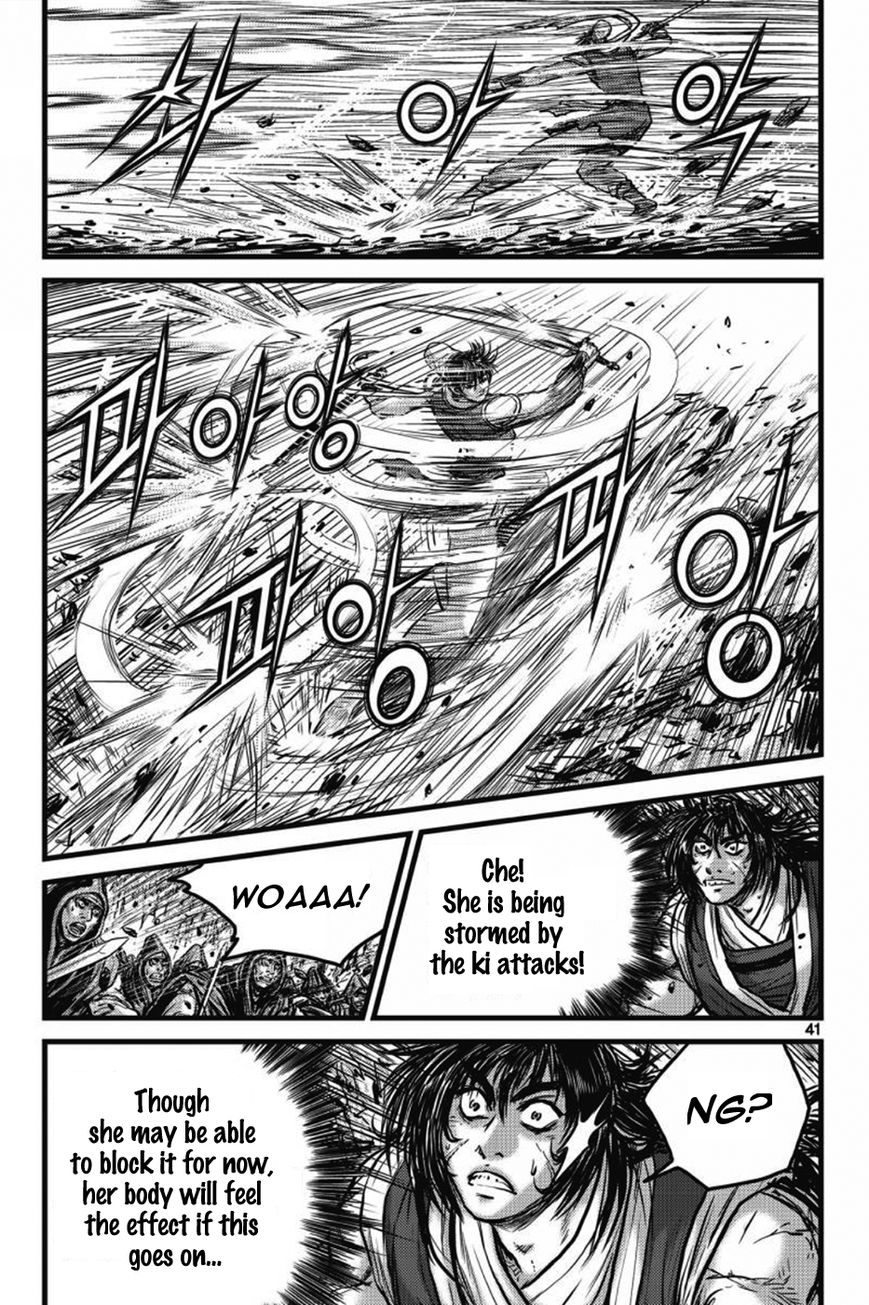 Ruler of the Land Chapter 403 page 38 - Chapter 403