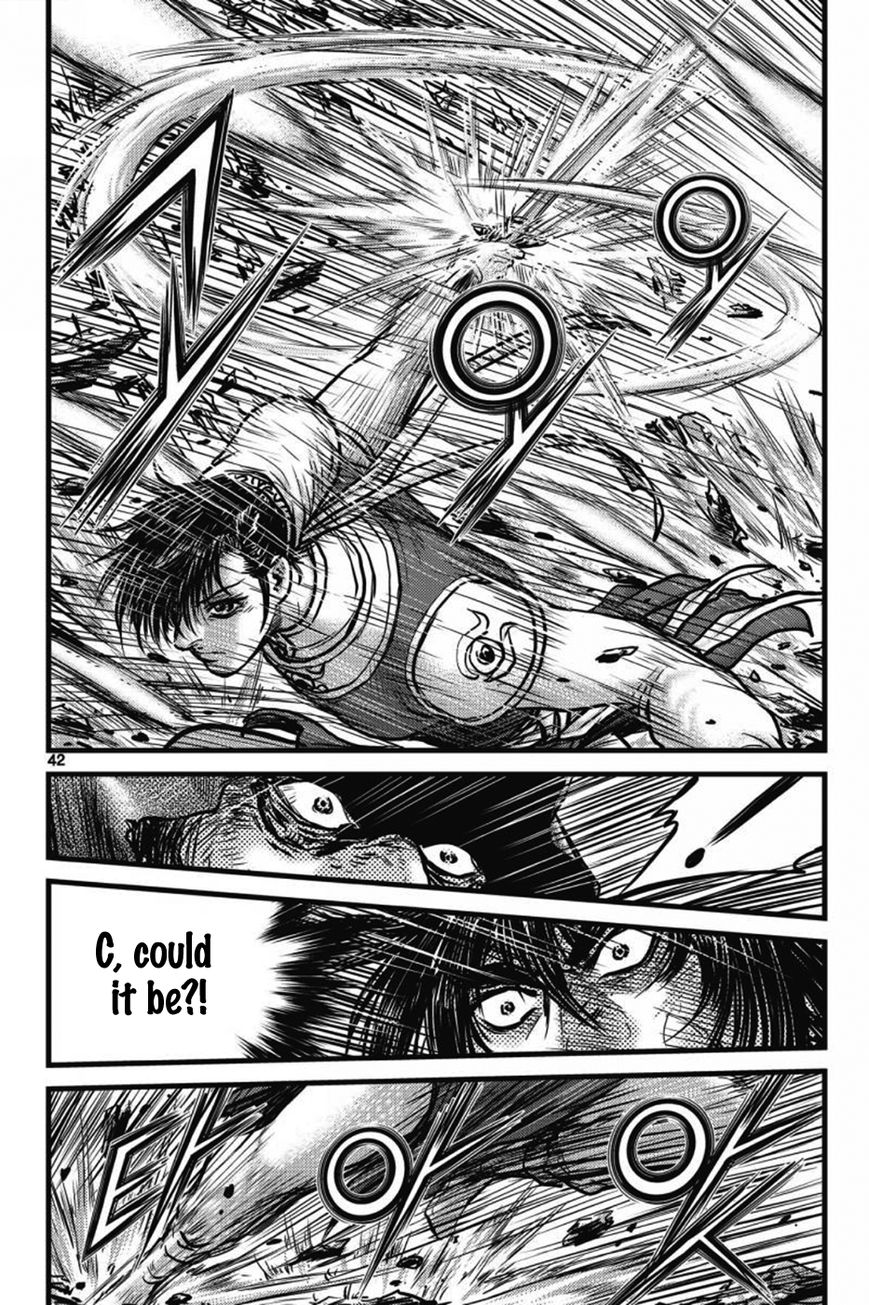 Ruler of the Land Chapter 403 page 39 - Chapter 403