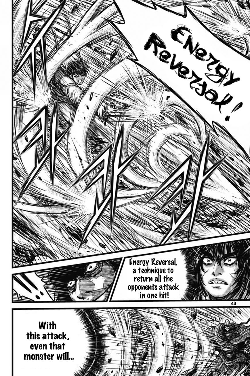 Ruler of the Land Chapter 403 page 40 - Chapter 403