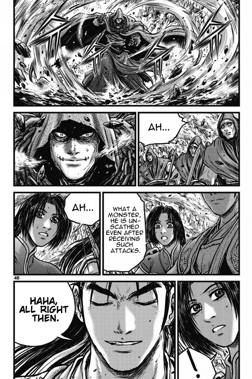 Ruler of the Land Chapter 403 page 43 - Chapter 403