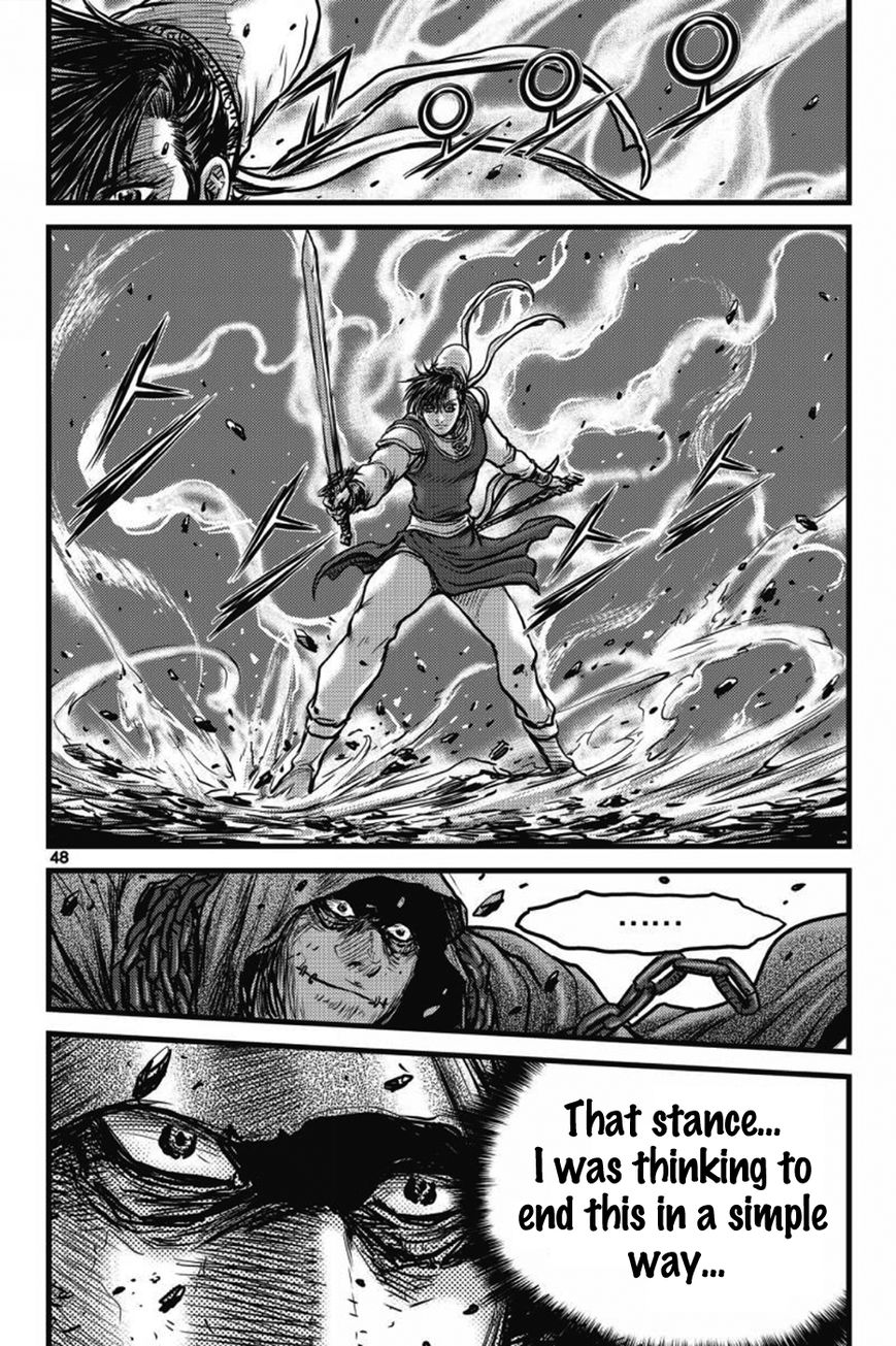 Ruler of the Land Chapter 403 page 45 - Chapter 403