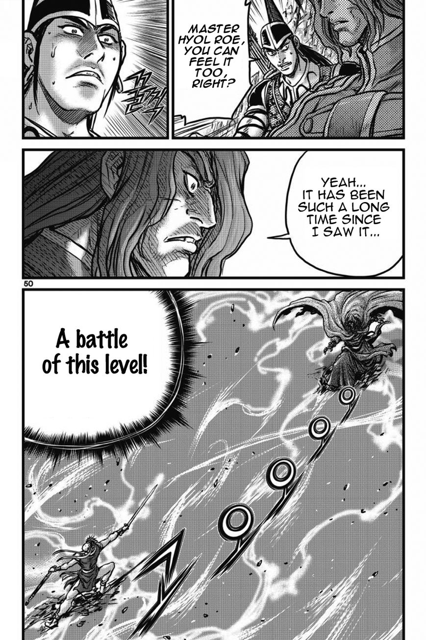 Ruler of the Land Chapter 403 page 47 - Chapter 403
