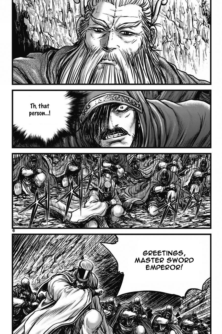 Ruler of the Land Chapter 403 page 5 - Chapter 403