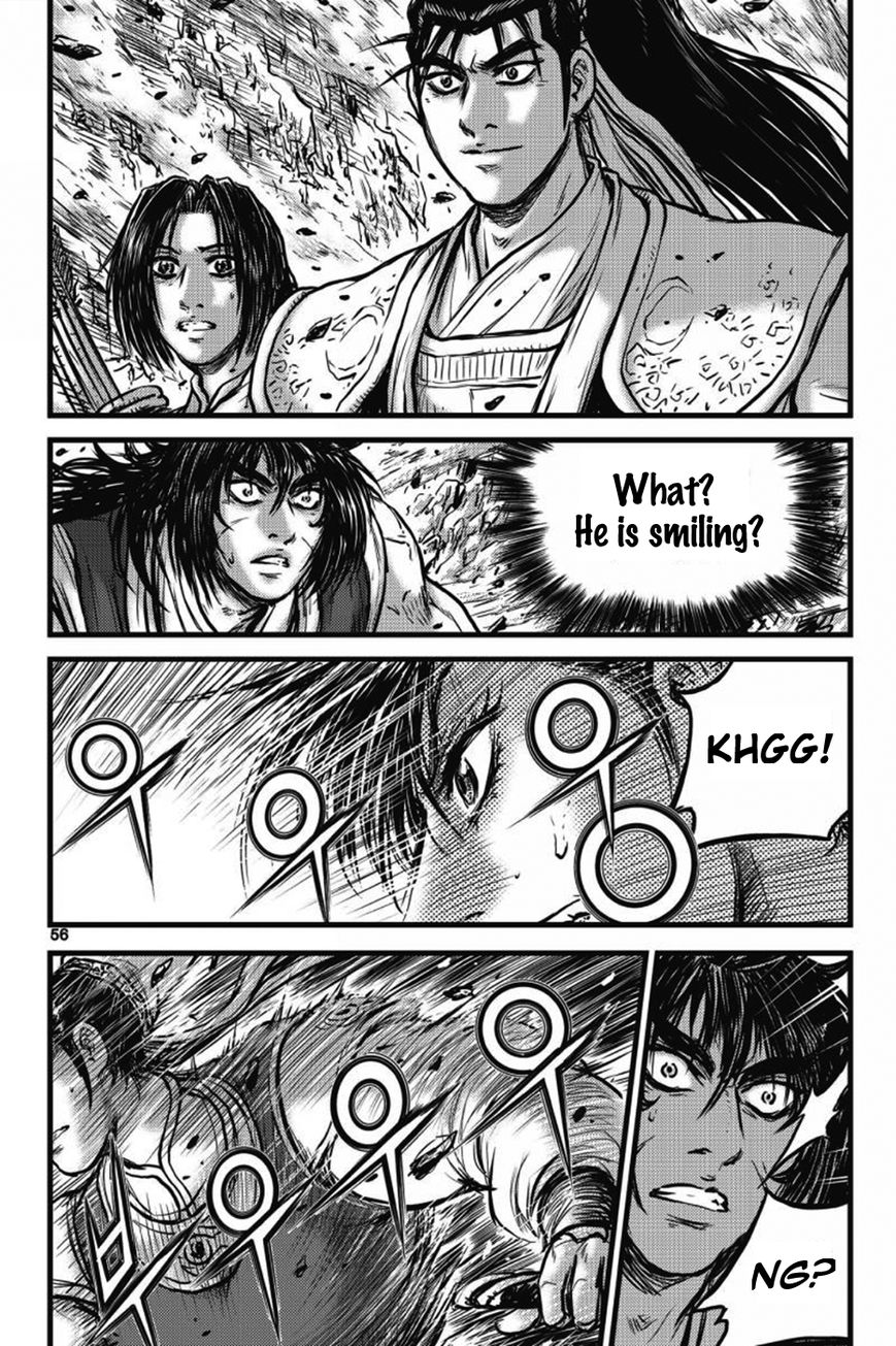 Ruler of the Land Chapter 403 page 52 - Chapter 403