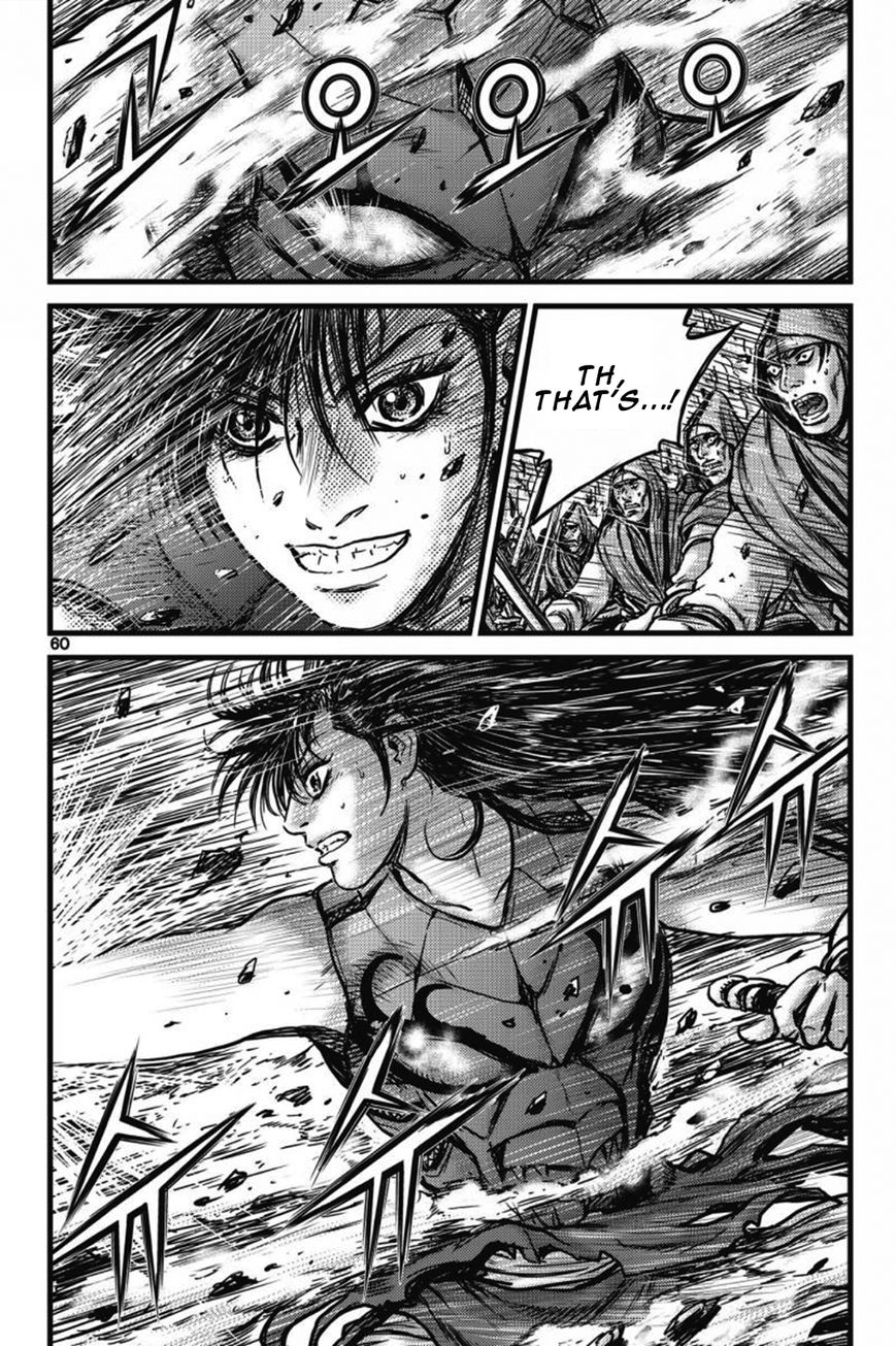 Ruler of the Land Chapter 403 page 56 - Chapter 403